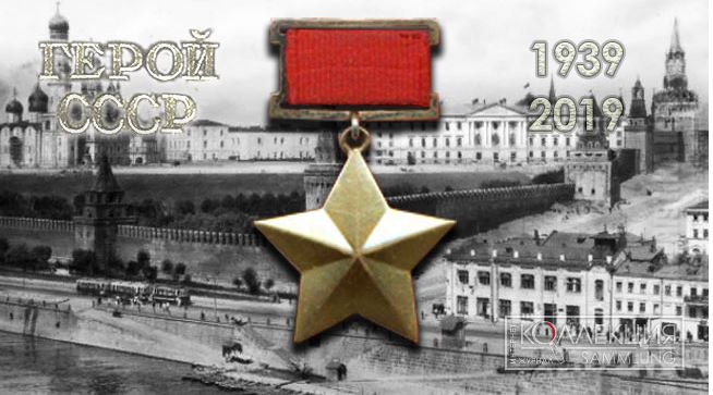 ВОВ